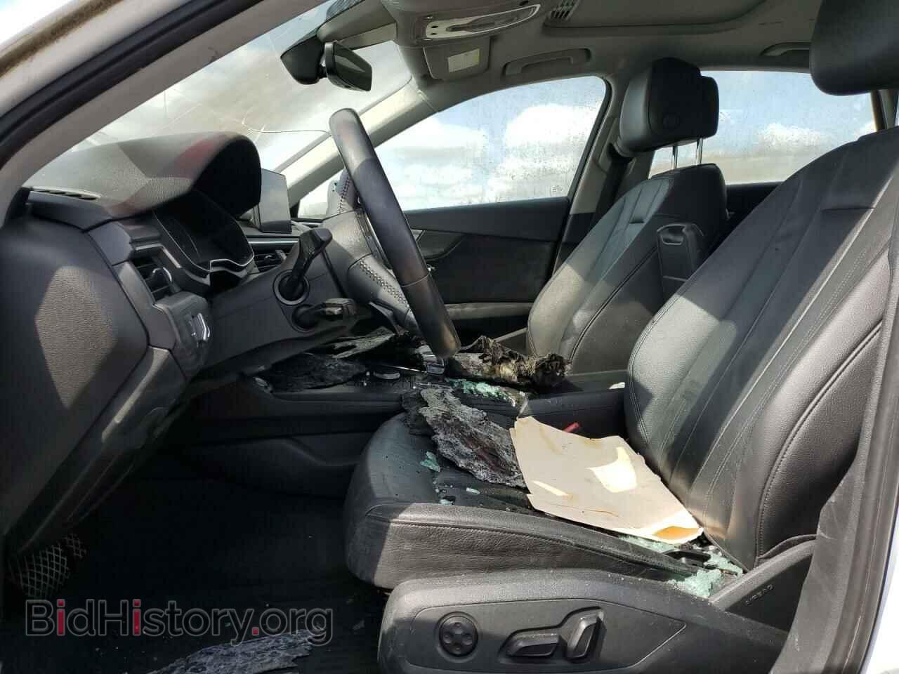 2017 AUDI A4 - VIN: WAUGNAF45HN029098 - Photo 7