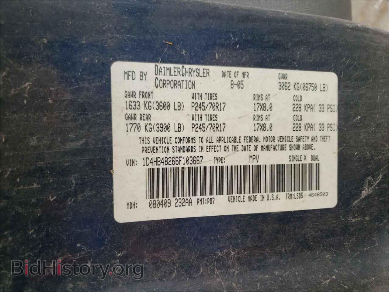 2006 DODGE DURANGO - VIN: 1D4HB48266F103667 - Фото 10