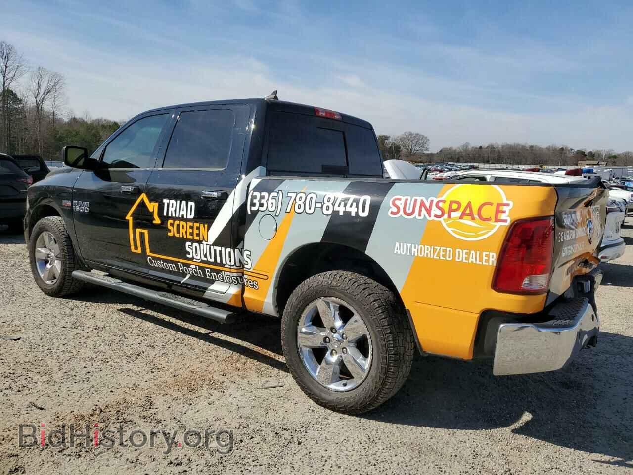 2013 RAM 1500 - VIN: 1C6RR7LT8DS718974 - Фото 2