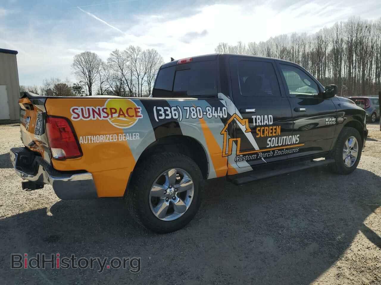 2013 RAM 1500 - VIN: 1C6RR7LT8DS718974 - Фото 3
