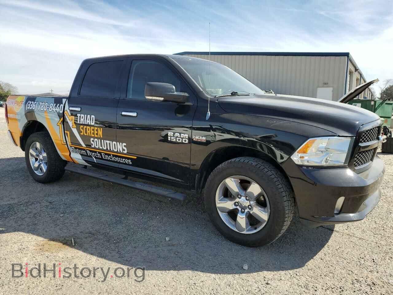 2013 RAM 1500 - VIN: 1C6RR7LT8DS718974 - Фото 4
