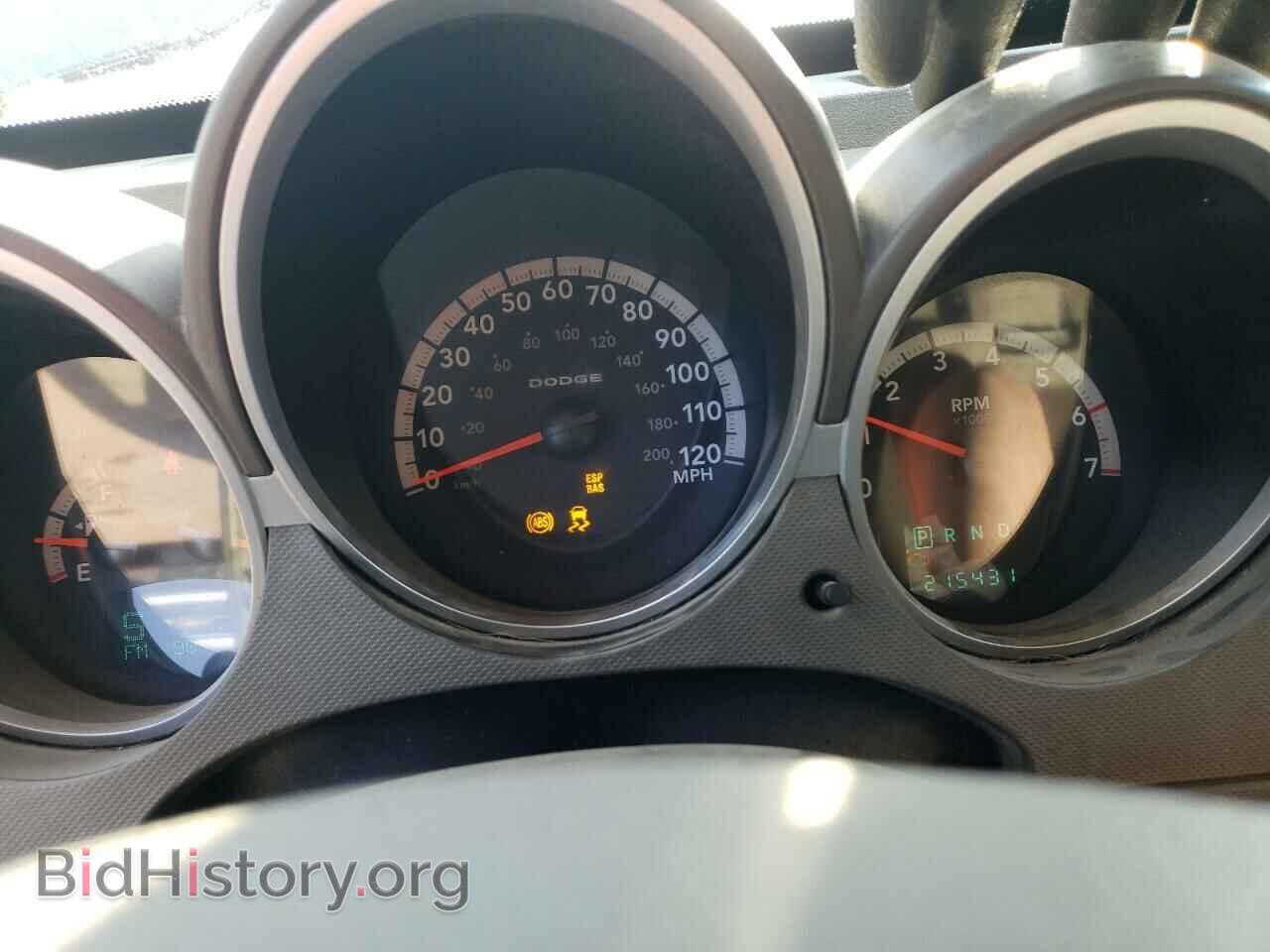2007 DODGE NITRO - VIN: 1D8GU58K77W557132 - Photo 9