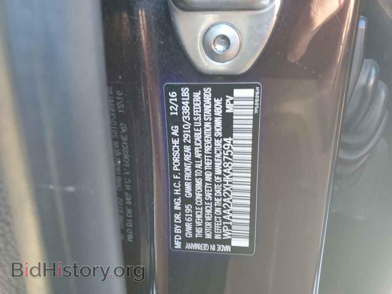 2017 PORSCHE CAYENNE - VIN: WP1AA2A2XHKA87594 - Фото 12