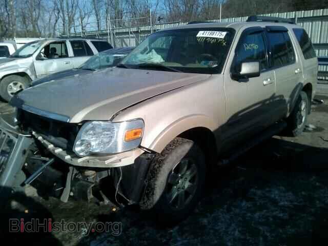 2007 FORD EXPLORER - VIN: 1FMEU73E07UB30885 - Photo 2