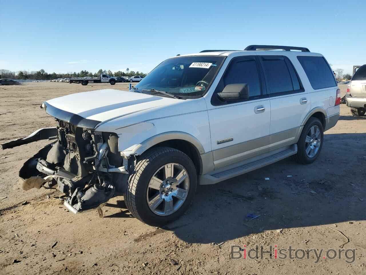 Photo 1FMFU18507LA08270 - FORD EXPEDITION 2007