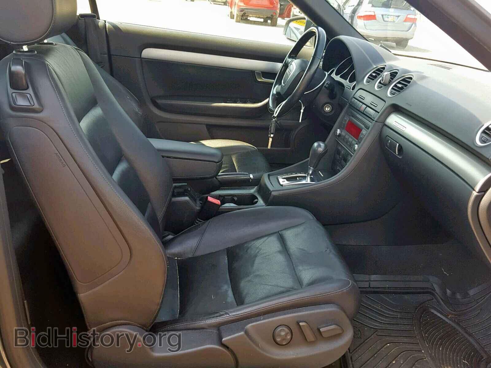 2007 AUDI A4 - VIN: WAUDF48H17K021632 - Фото 5
