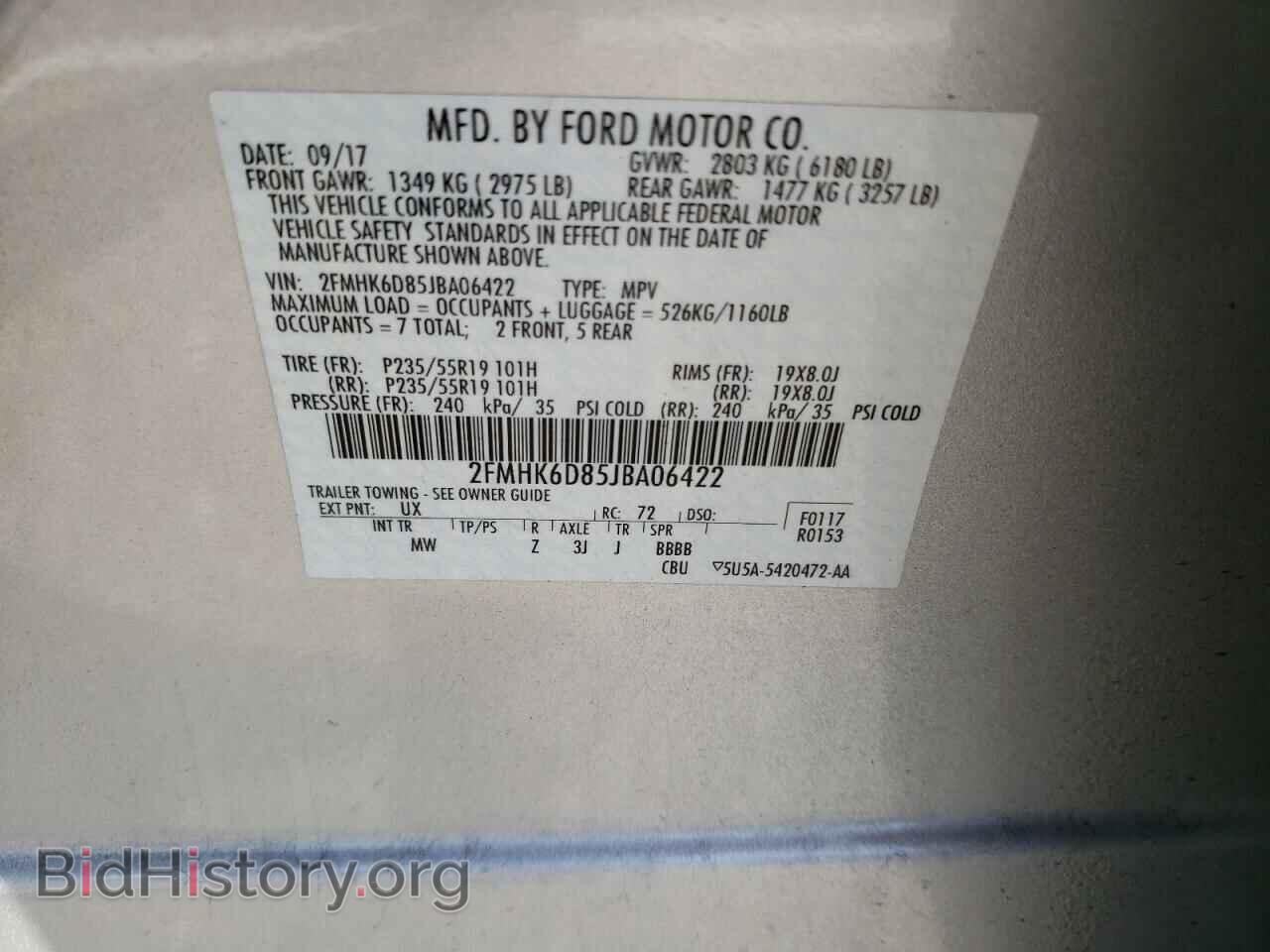 2018 FORD FLEX - VIN: 2FMHK6D85JBA06422 - Photo 10