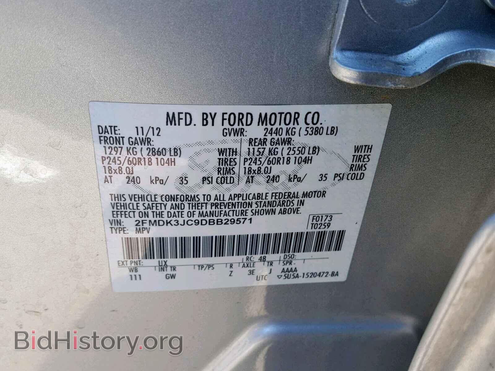 2013 FORD EDGE SEL - VIN: 2FMDK3JC9DBB29571 - Photo 10