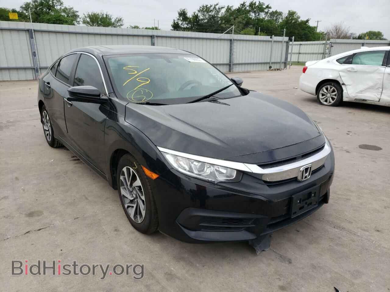 Фотография 19XFC2F78HE205344 - HONDA CIVIC 2017