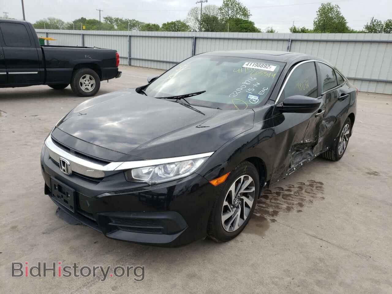 2017 HONDA CIVIC - VIN: 19XFC2F78HE205344 - Фото 2