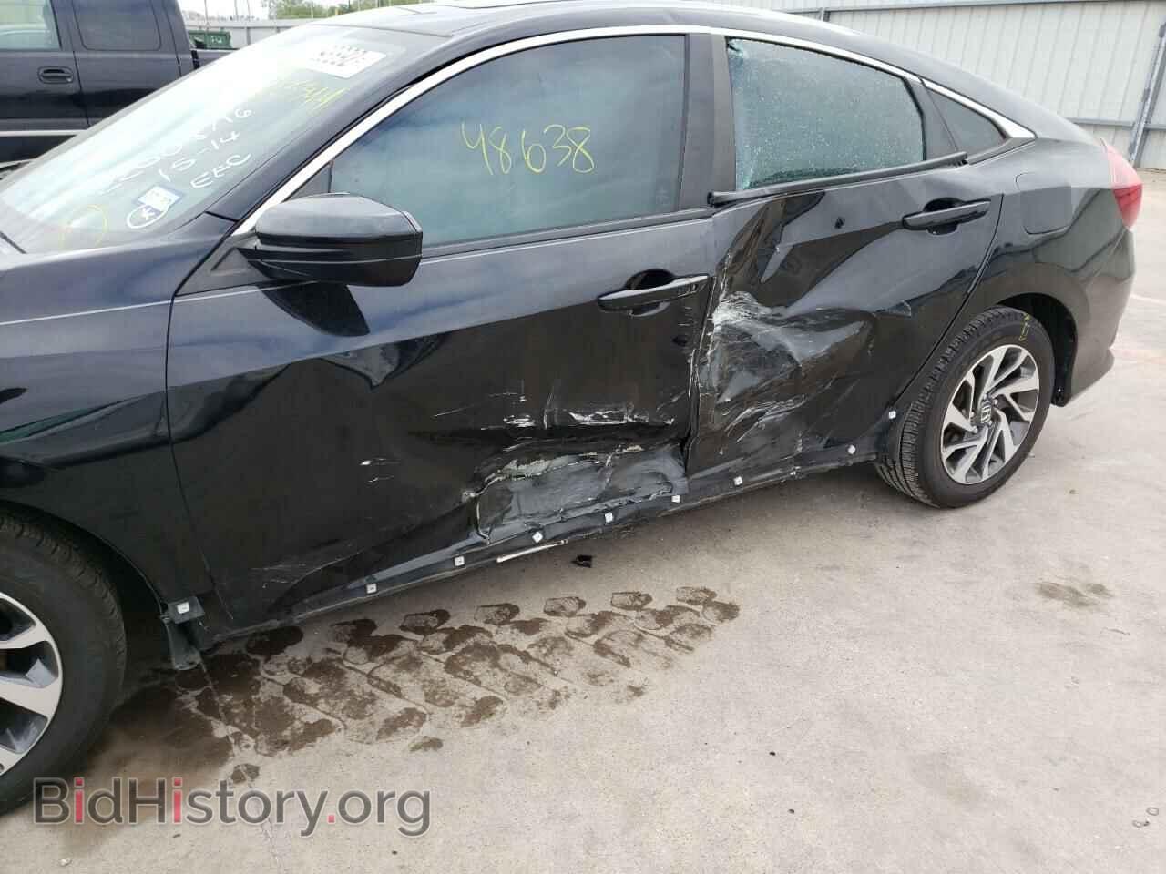 2017 HONDA CIVIC - VIN: 19XFC2F78HE205344 - Фото 9