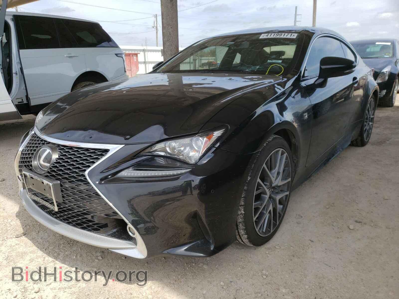 2015 LEXUS RX350 - VIN: JTHHE5BC3F5002814 - Фото 2