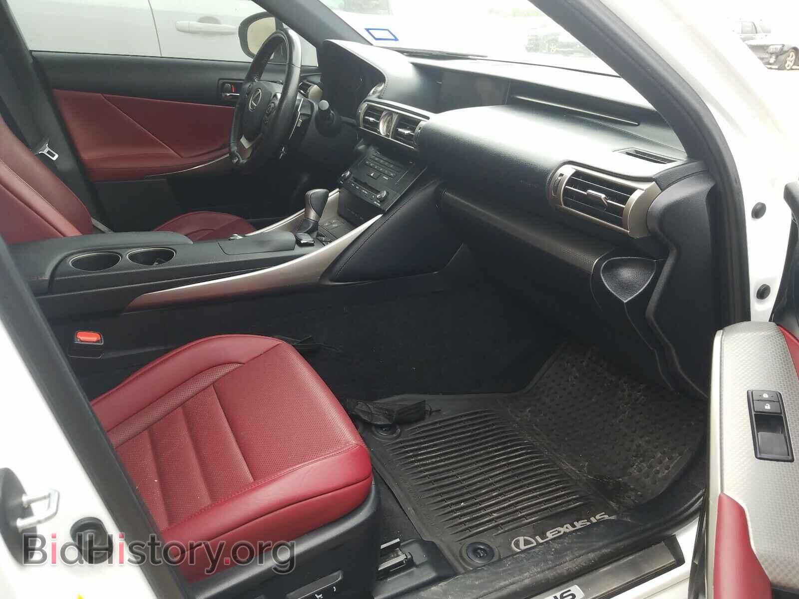 2016 LEXUS IS - VIN: JTHBA1D27G5038618 - Фото 5