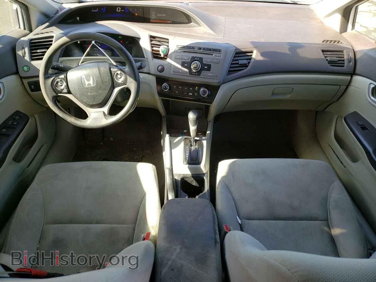 2012 HONDA CIVIC - VIN: 19XFB2F57CE369632 - Фото 8