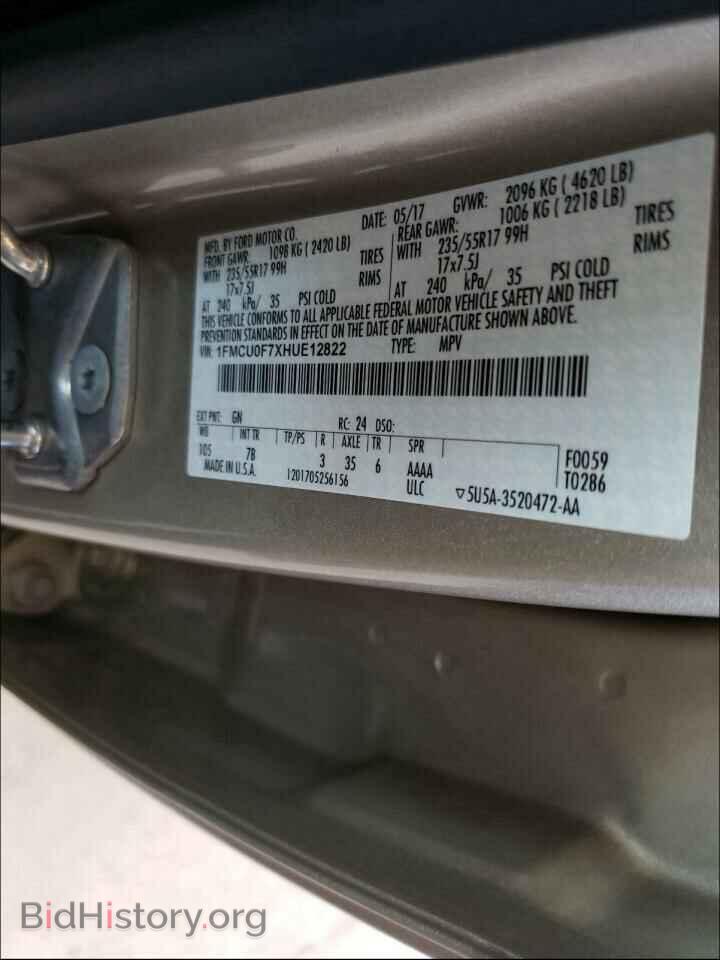 2017 FORD ESCAPE - VIN: 1FMCU0F7XHUE12822 - Фото 10