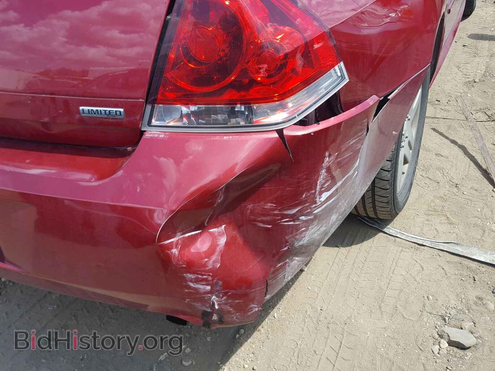 2014 CHEVROLET IMPALA - VIN: 2G1WB5E38E1119438 - Photo 9
