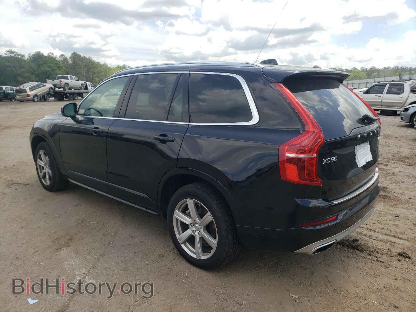 2021 VOLVO XC90 - VIN: YV4A22PK2M1712010 - Фото 3