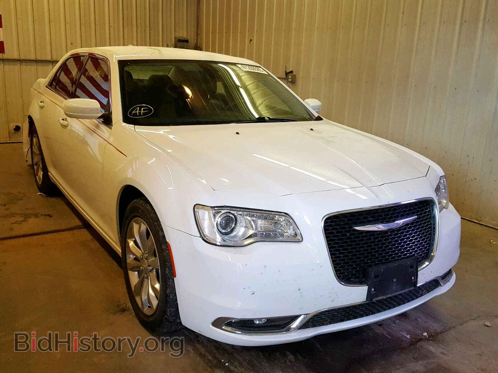 Photo 2C3CCARG7FH736582 - CHRYSLER 300 2015