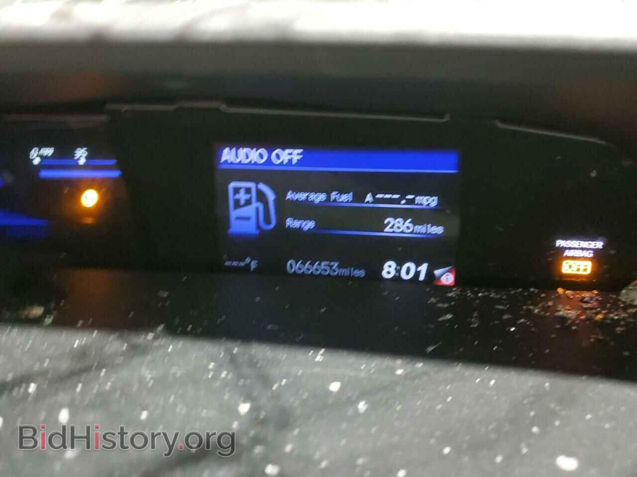 2015 HONDA CIVIC - VIN: 19XFB2F85FE258351 - Фото 9