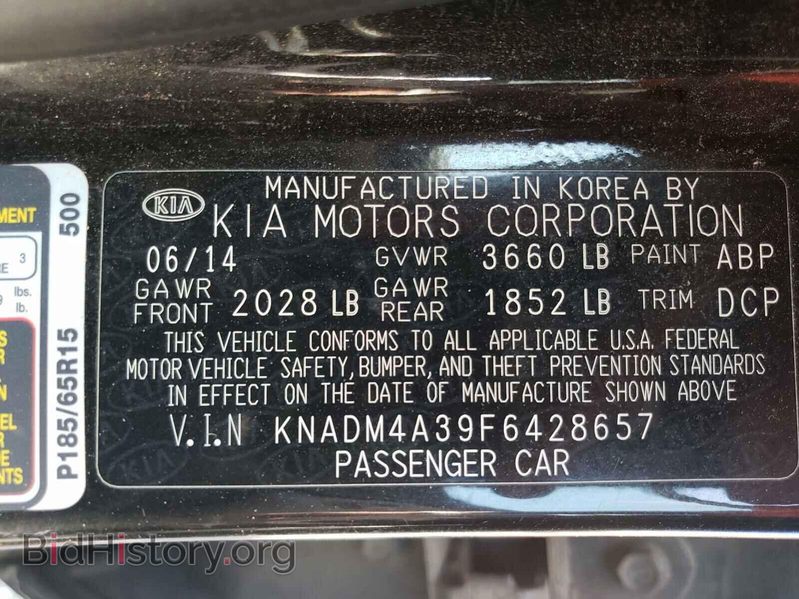 2015 KIA RIO - VIN: KNADM4A39F6428657 - Фото 9
