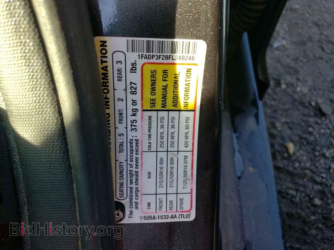 2015 FORD FOCUS - VIN: 1FADP3F28FL249246 - Фото 12