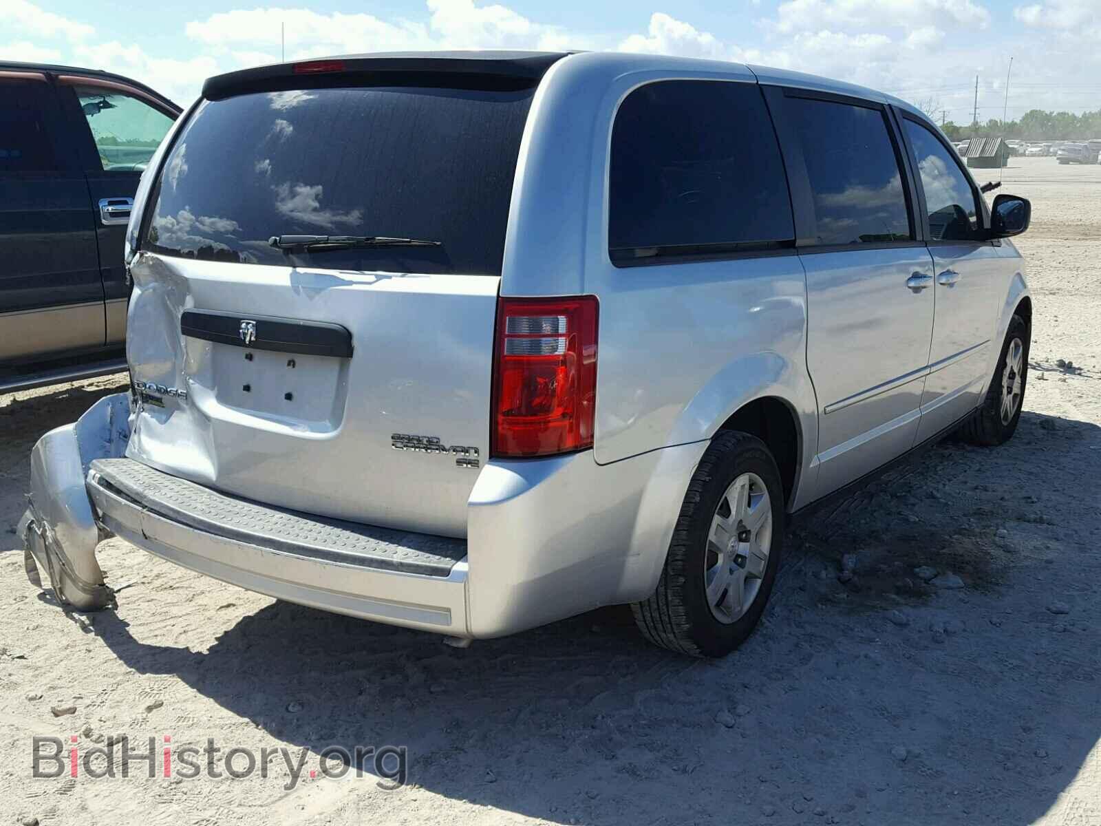 2010 DODGE CARAVAN - VIN: 2D4RN4DE6AR224485 - Фото 4