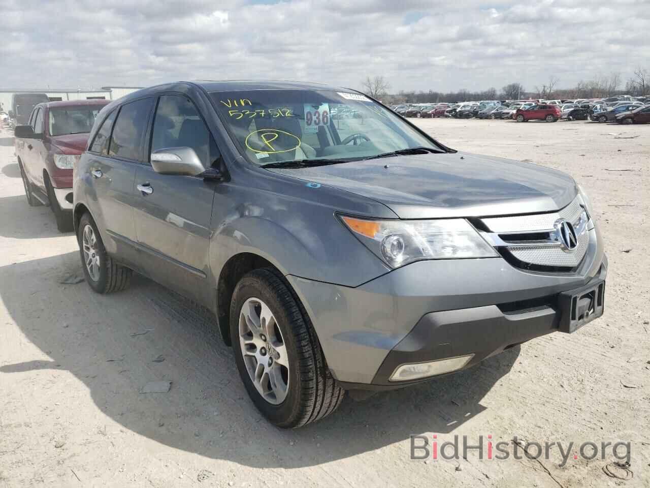 Photo 2HNYD28498H537512 - ACURA MDX 2008