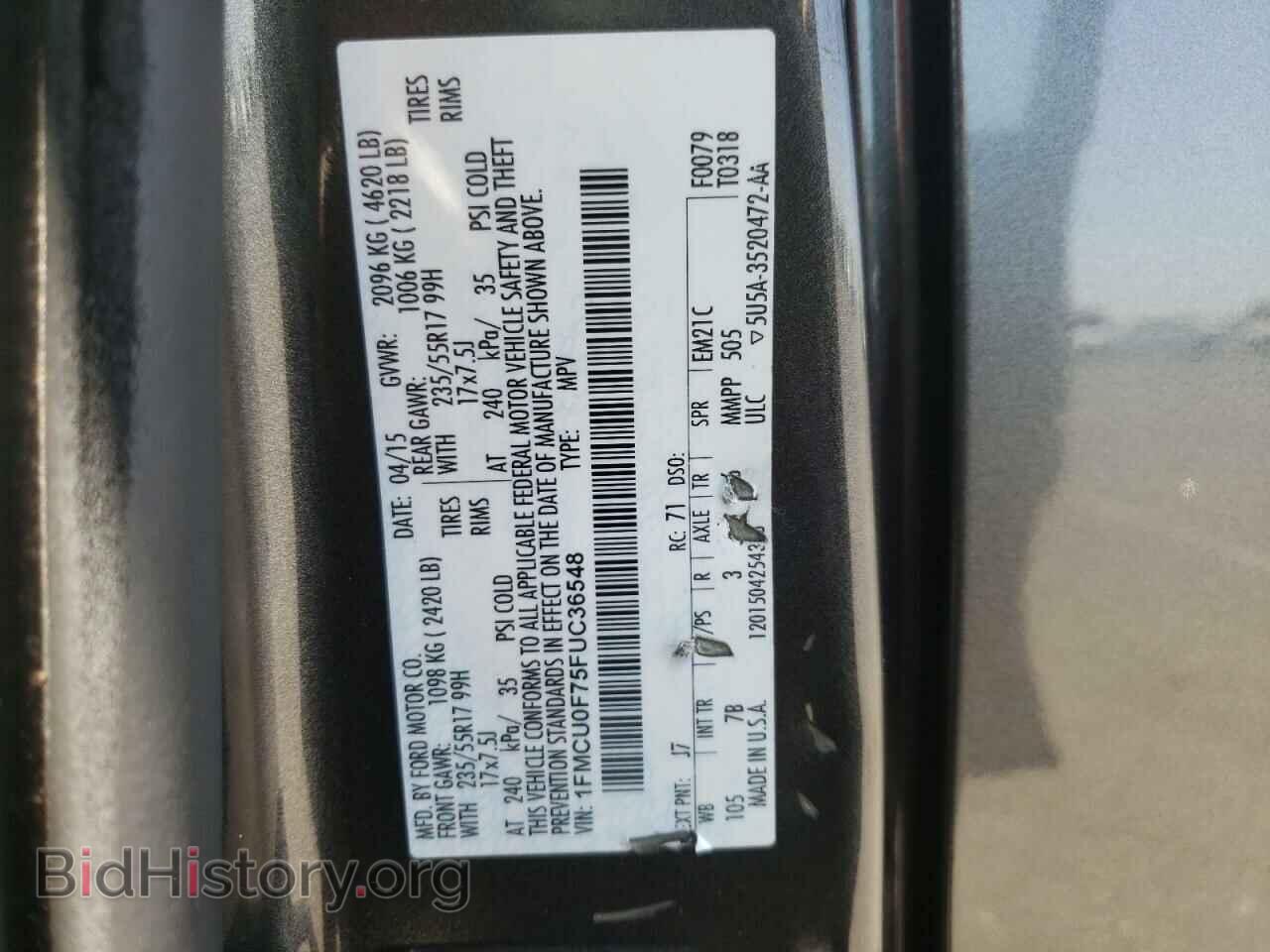 2015 FORD ESCAPE - VIN: 1FMCU0F75FUC36548 - Фото 10