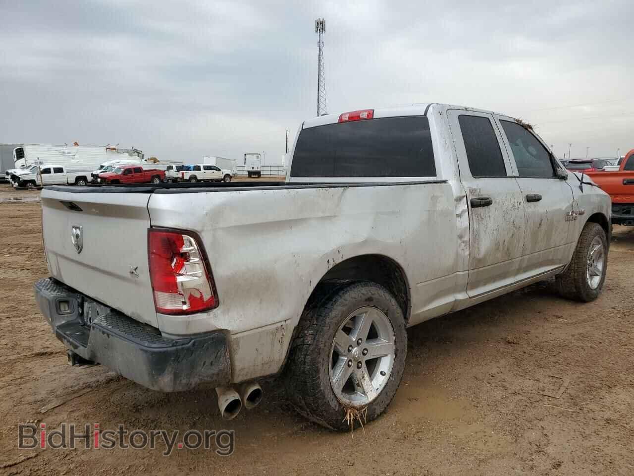 2014 RAM 1500 - VIN: 1C6RR7FT8ES304588 - Фото 3