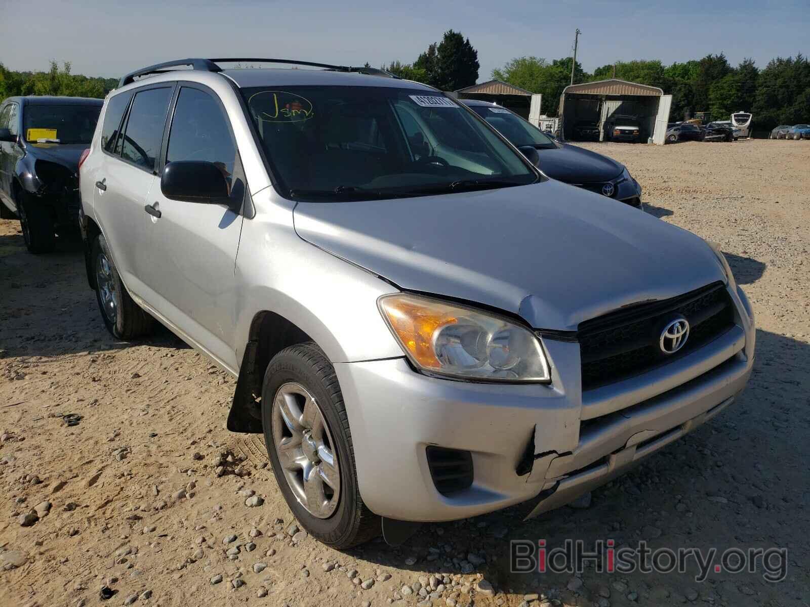 Photo JTMBF4DV0B5043120 - TOYOTA RAV4 2011