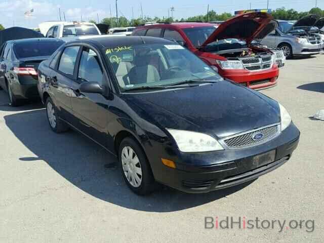 Photo 1FAFP34N05W260549 - FORD FOCUS 2005