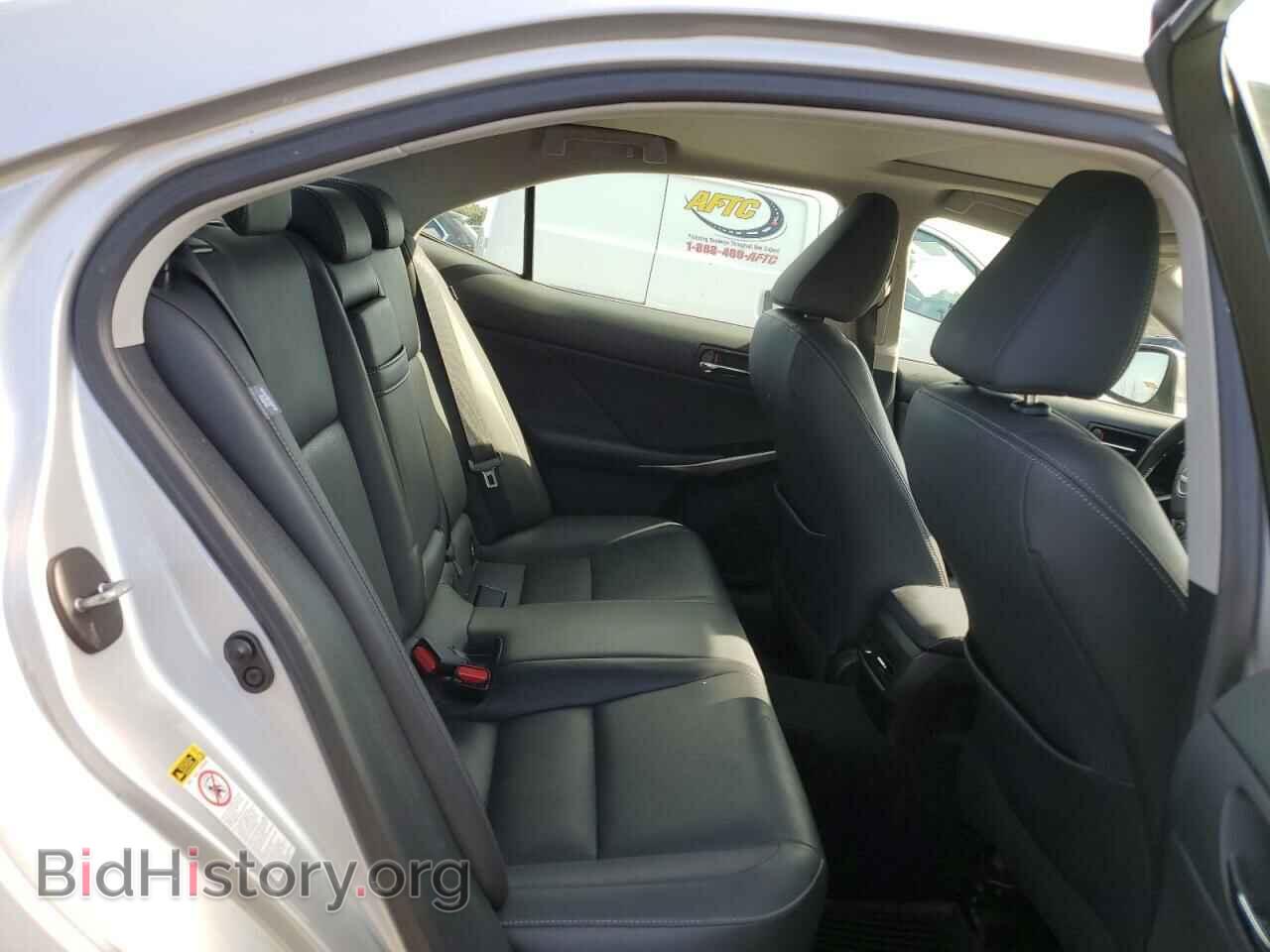 2015 LEXUS IS - VIN: JTHCF1D28F5020990 - Фото 10