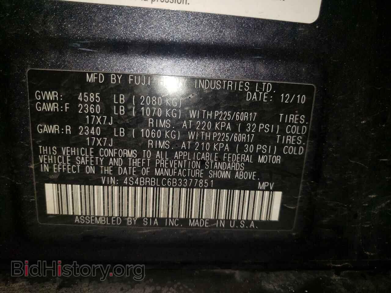 2013 SUBARU OUTBACK - VIN: 4S4BRBLC6B3377851 - Photo 10