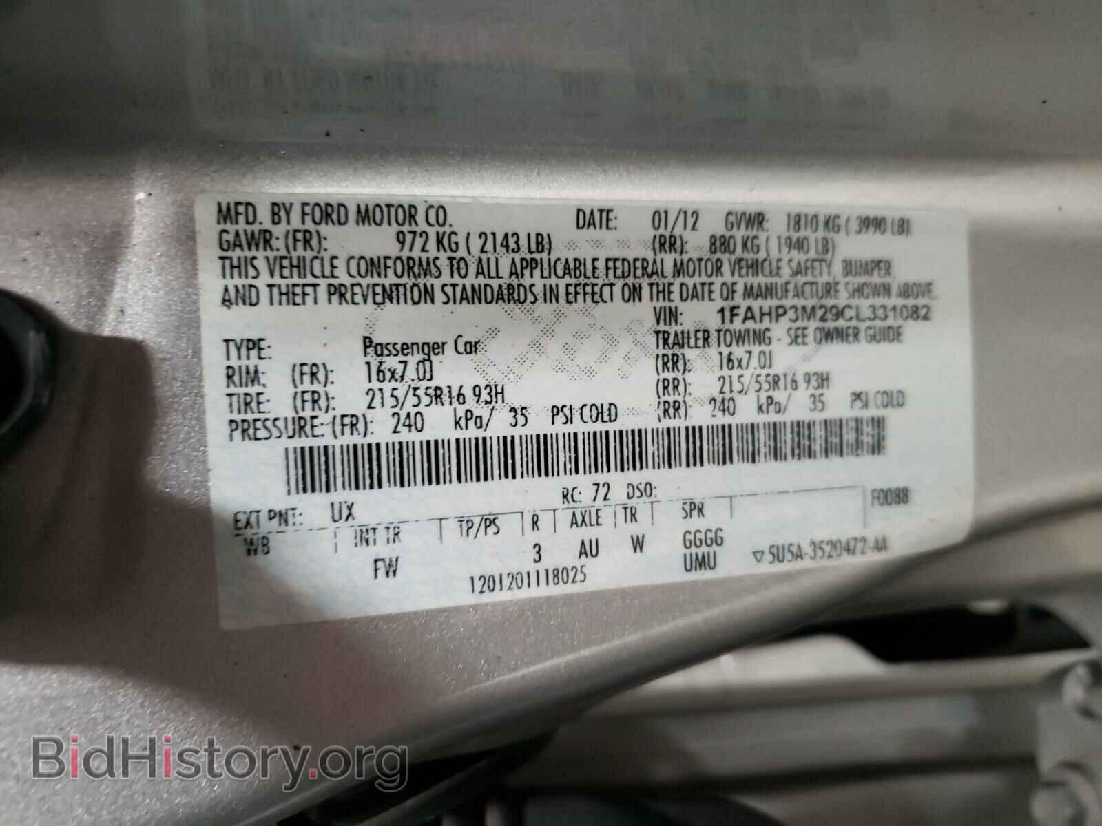 2012 FORD FOCUS - VIN: 1FAHP3M29CL331082 - Photo 10