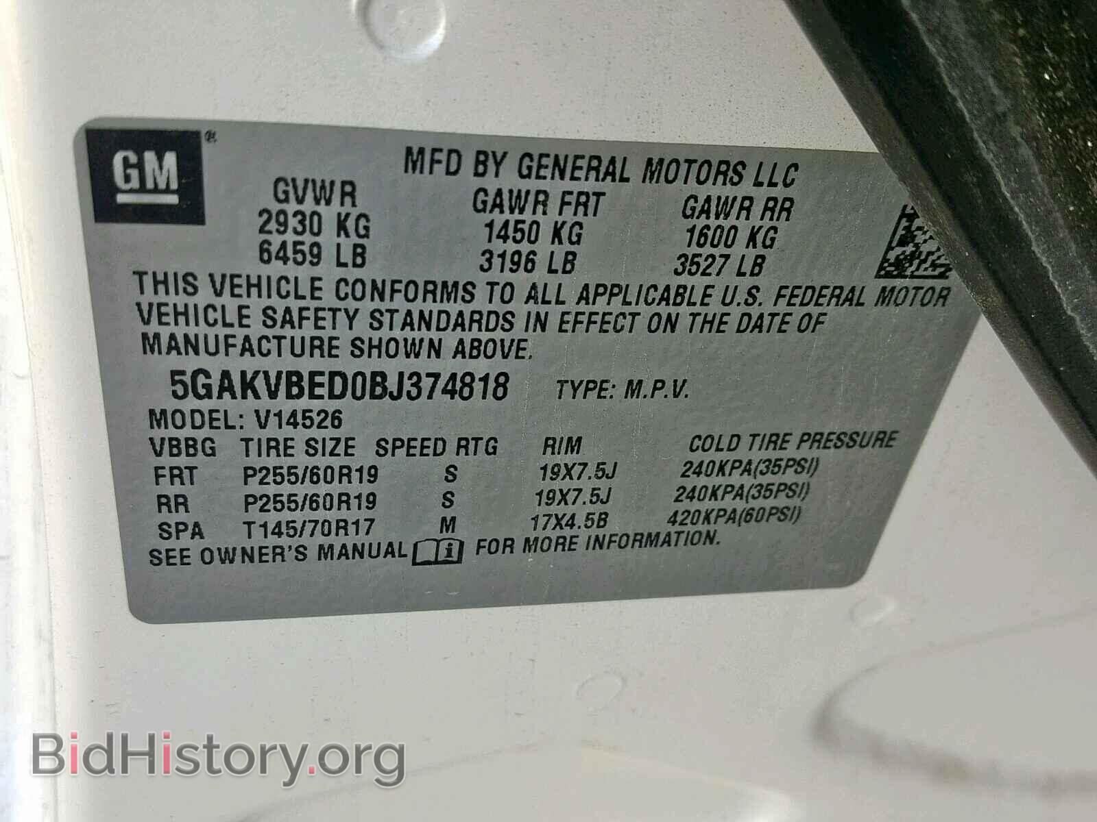 2011 BUICK ENCLAVE CX - VIN: 5GAKVBED0BJ374818 - Фото 10