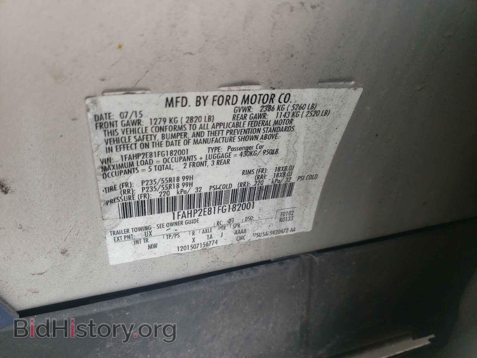 2015 FORD TAURUS - VIN: 1FAHP2E81FG182001 - Фото 10