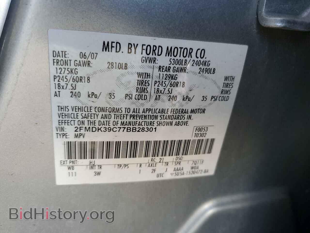 2007 FORD EDGE - VIN: 2FMDK39C77BB28301 - Photo 13