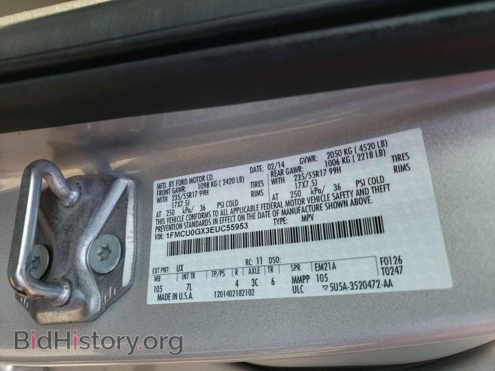 2014 FORD ESCAPE - VIN: 1FMCU0GX3EUC55953 - Фото 10