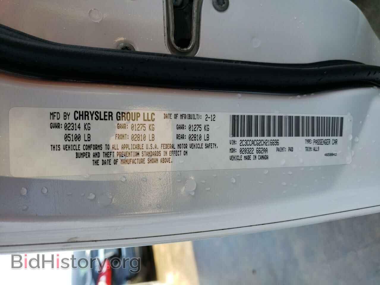 2012 CHRYSLER 300 - VIN: 2C3CCACG2CH216696 - Фото 10