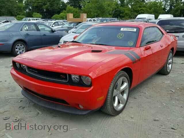 2014 DODGE CHALLENGER - VIN: 2C3CDYBT4EH121953 - Photo 2