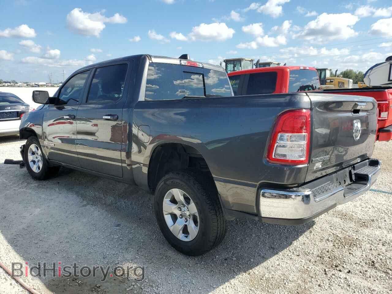 2020 RAM 1500 - VIN: 1C6RREFG7LN337911 - Фото 2
