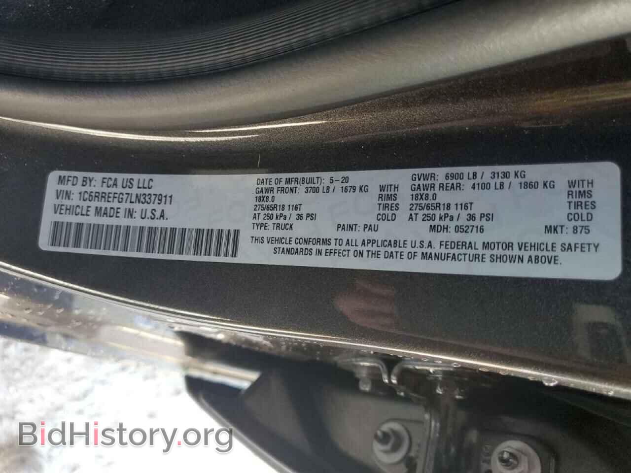 2020 RAM 1500 - VIN: 1C6RREFG7LN337911 - Фото 12