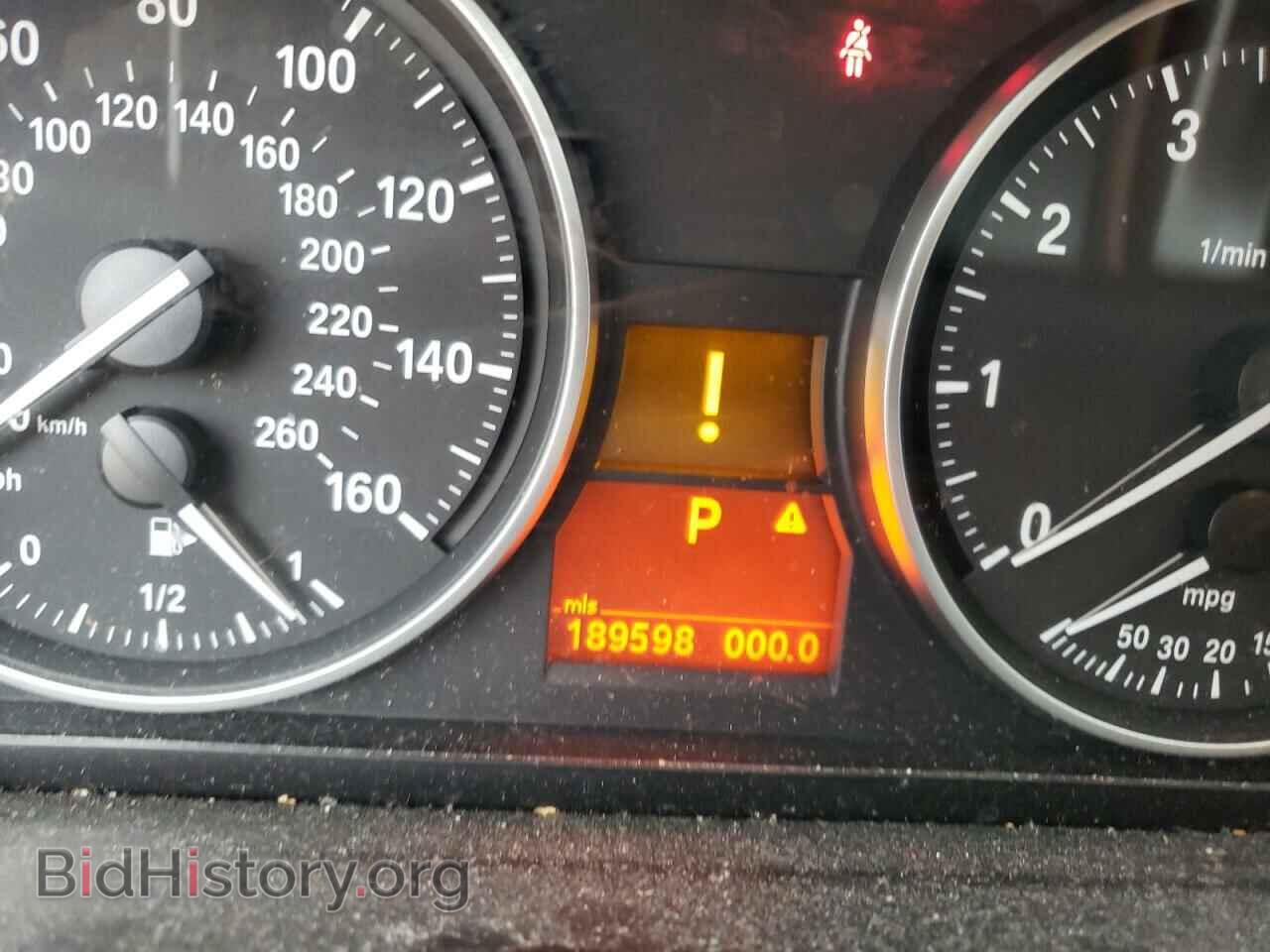 2013 BMW X1 - VIN: WBAVL1C51DVR83075 - Фото 8