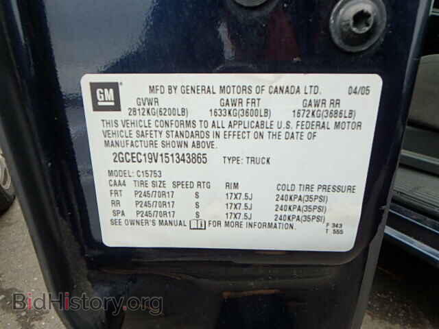 2005 CHEVROLET SILVERADO - VIN: 2GCEC19V151343865 - Фото 9