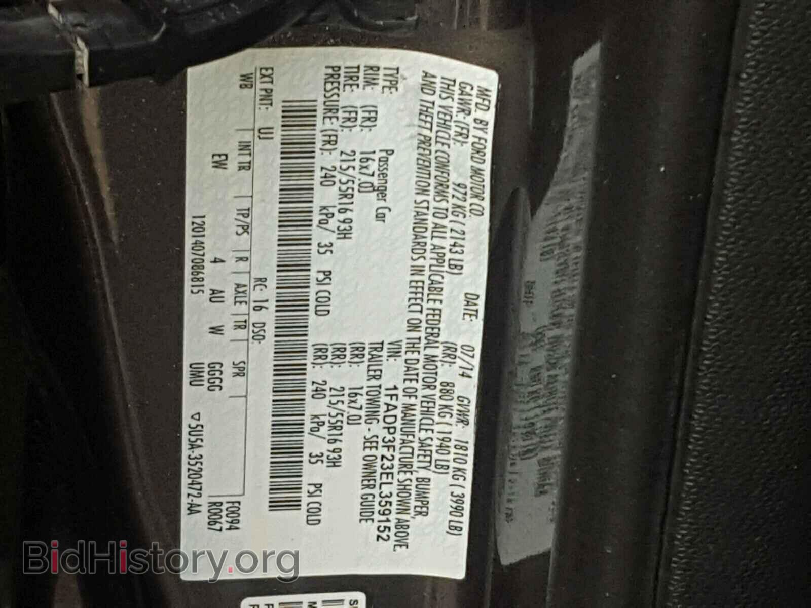 2014 FORD FOCUS - VIN: 1FADP3F23EL359152 - Фото 10
