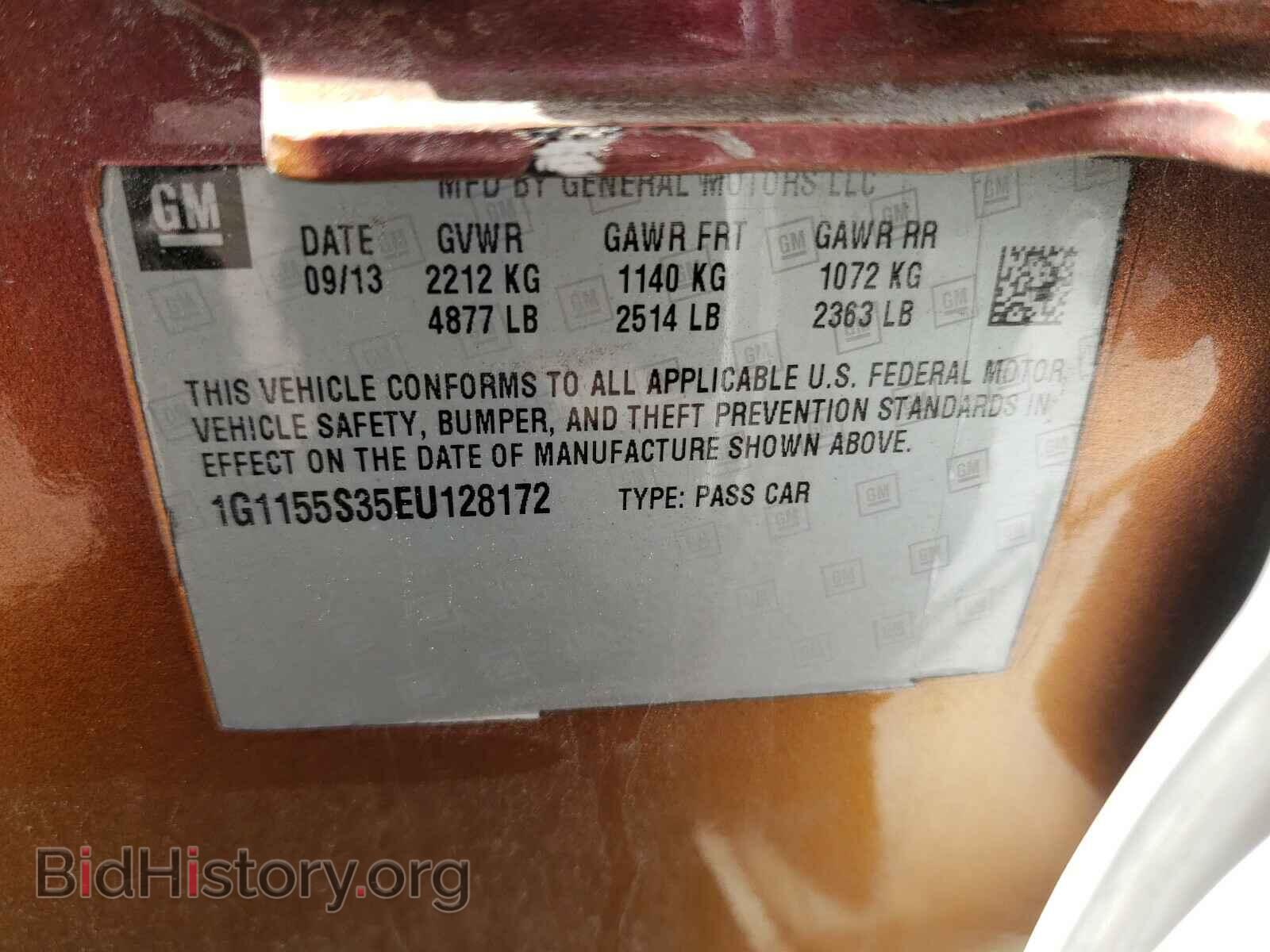2014 CHEVROLET IMPALA - VIN: 1G1155S35EU128172 - Фото 10