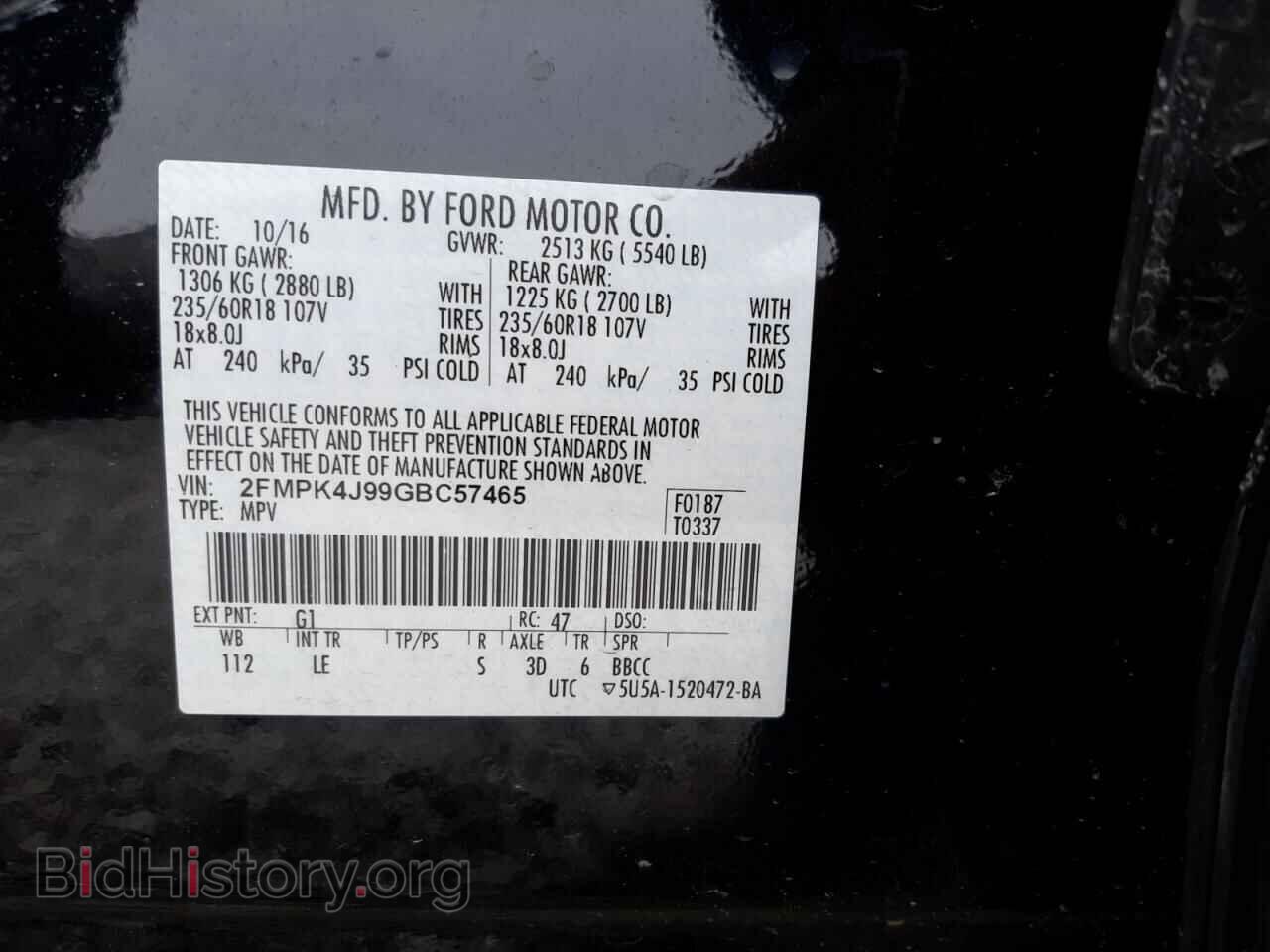 2016 FORD EDGE - VIN: 2FMPK4J99GBC57465 - Photo 14