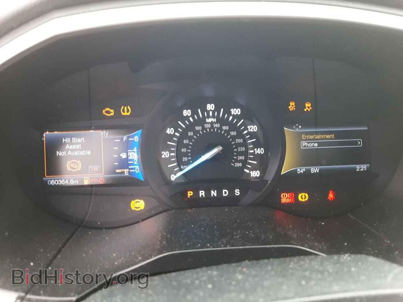 2016 FORD EDGE - VIN: 2FMPK4J99GBC57465 - Photo 9