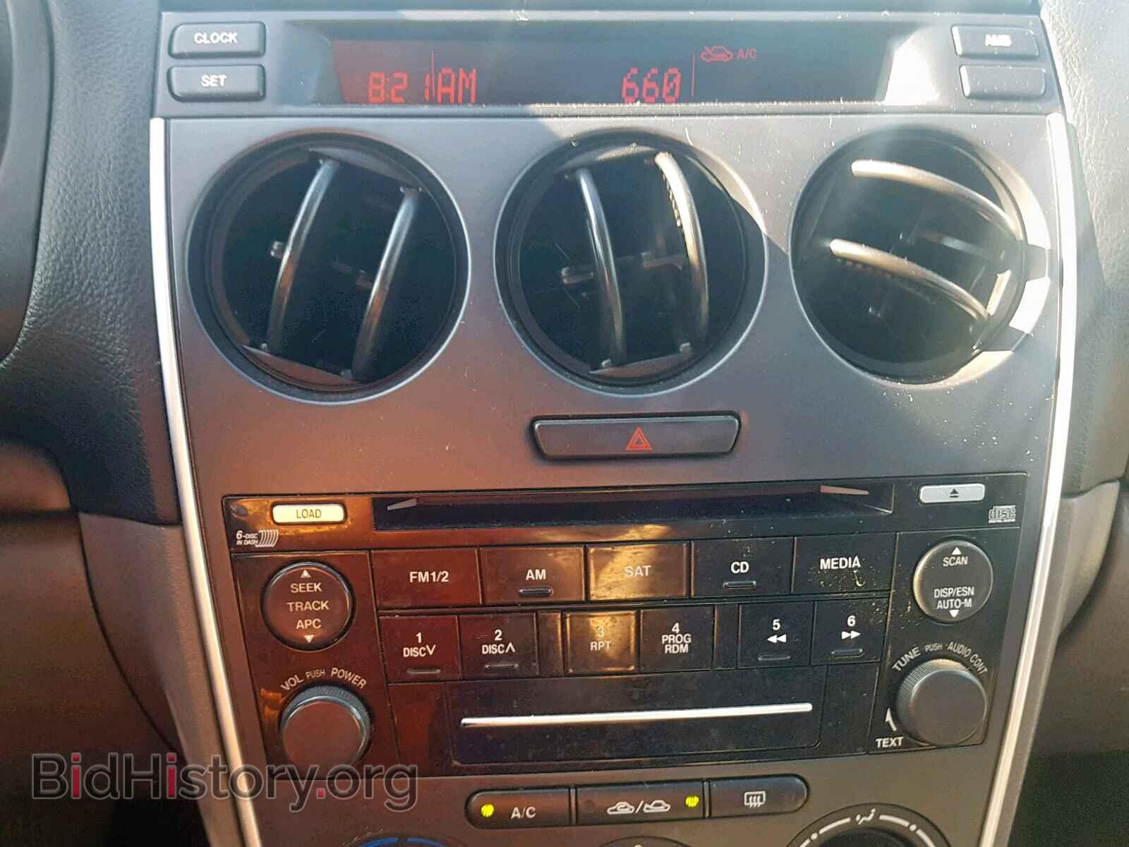 2007 MAZDA 6 - VIN: 1YVHP84C175M02196 - Photo 9