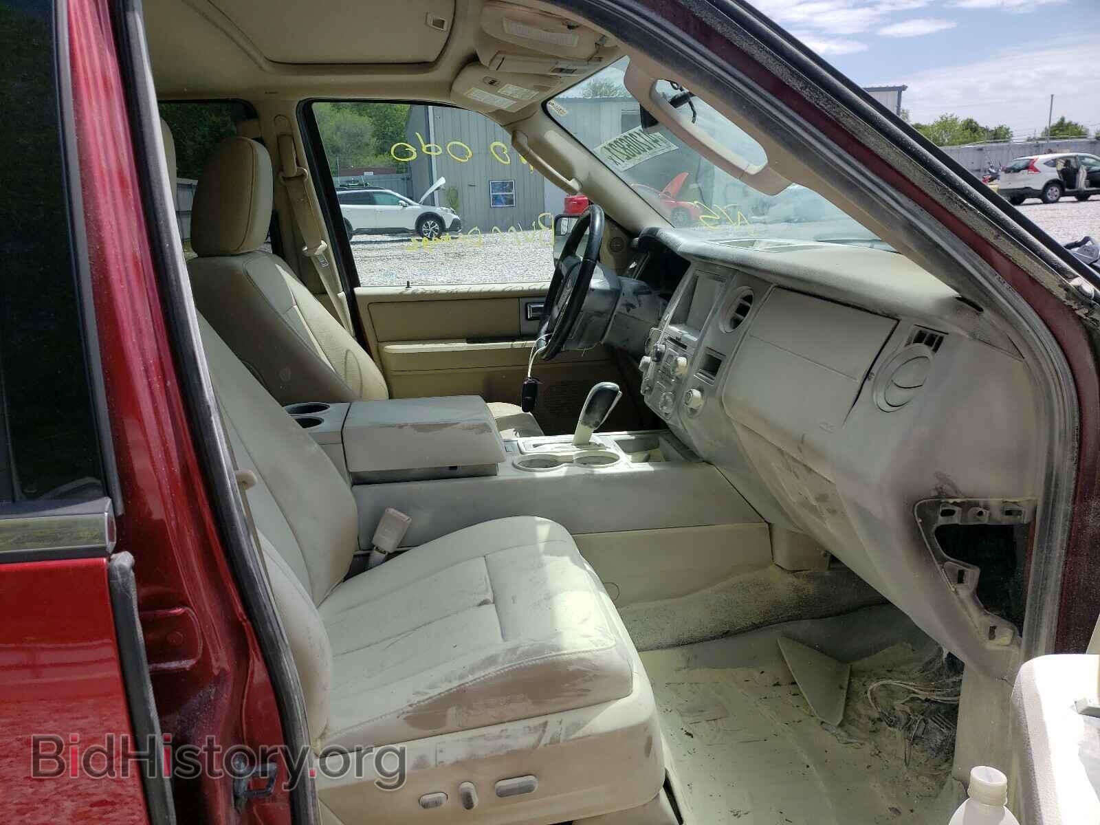 2015 FORD EXPEDITION - VIN: 1FMJK2AT4FEF08174 - Фото 5